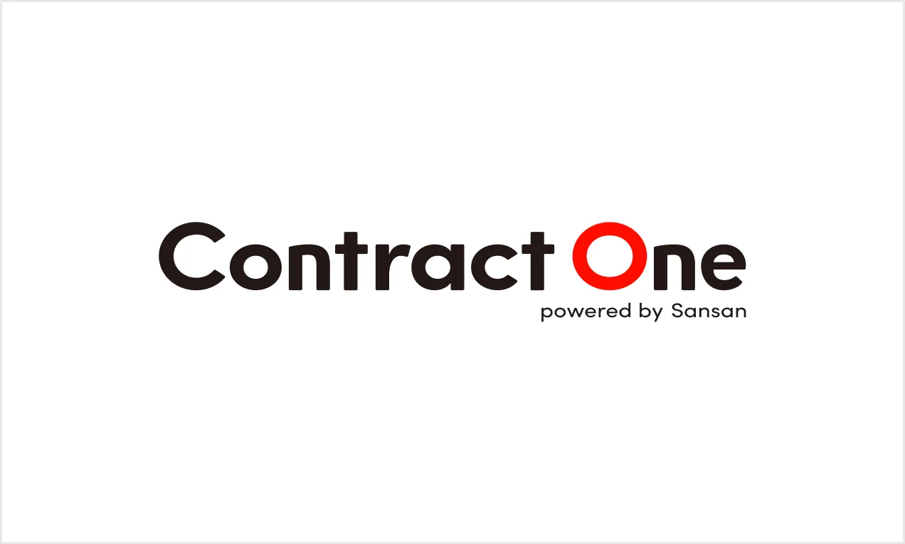Contract Oneロゴ