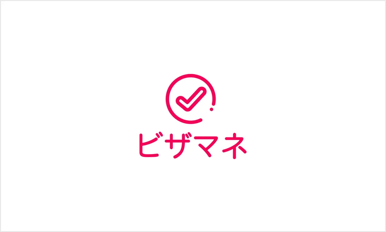 ビザマネロゴ