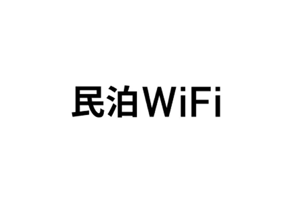 民泊Wi-Fi